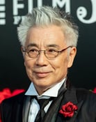 Issei Ogata