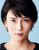 Kou Shibasaki