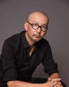 Guan Hu