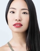 Stephanie Ng Wan