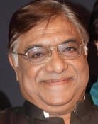 Aanjjan Srivastav