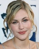Amanda Loncar