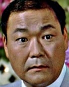 Ernest Harada