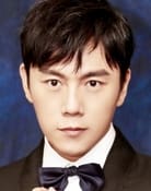 Qin Hao