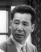 Yutaka Sada