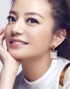 Zhao Wei