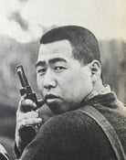 Kan Mikami