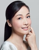 Elena Kong