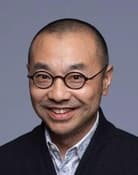 Liu Yiwei