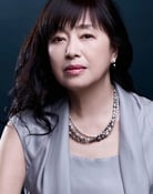 Rino Katase