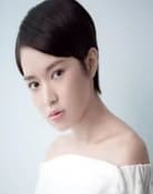 Cecilia So