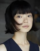 Kotone Furukawa
