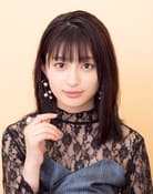 Ai Yoshikawa