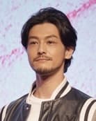 Adam Pak