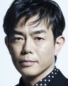Kazufumi Miyazawa