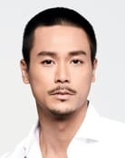 Andie Chen