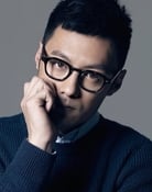 Shawn Yue