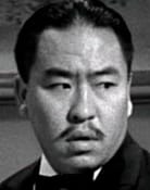 Chester Gan