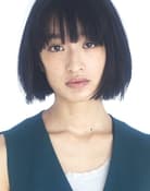Mugi Kadowaki