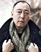 Dahong Ni