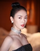 Tong Yao