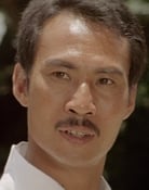 Hsu Hsia