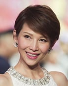 Ada Choi