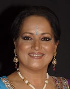 Himani Shivpuri