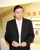 Patrick Lung Kong