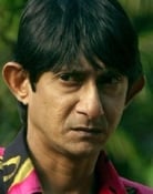 Kanchan Mullick