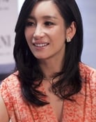 Qin Hailu