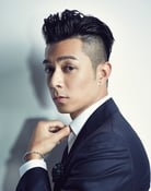 Pakho Chau