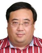 Na Wei