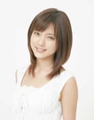 Erina Mano