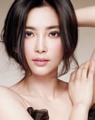 Li Bingbing