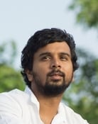 Namit Das