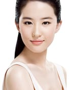 Liu Yifei