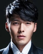 Hyun Bin