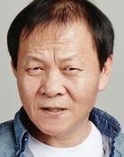 Woo Hyeon