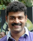 Prem
