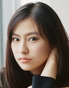 Yuri Tsunematsu