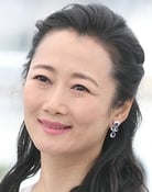 Zhao Tao