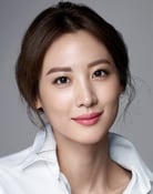 Claudia Kim