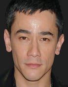 Carl Ng