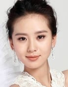 Liu Shishi