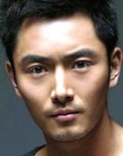 Li Dongxue