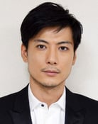 Tetsuji Tamayama