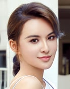 Monica Mok