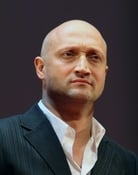 Yuriy Kutsenko