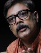 Darbha Appaji Ambarisha